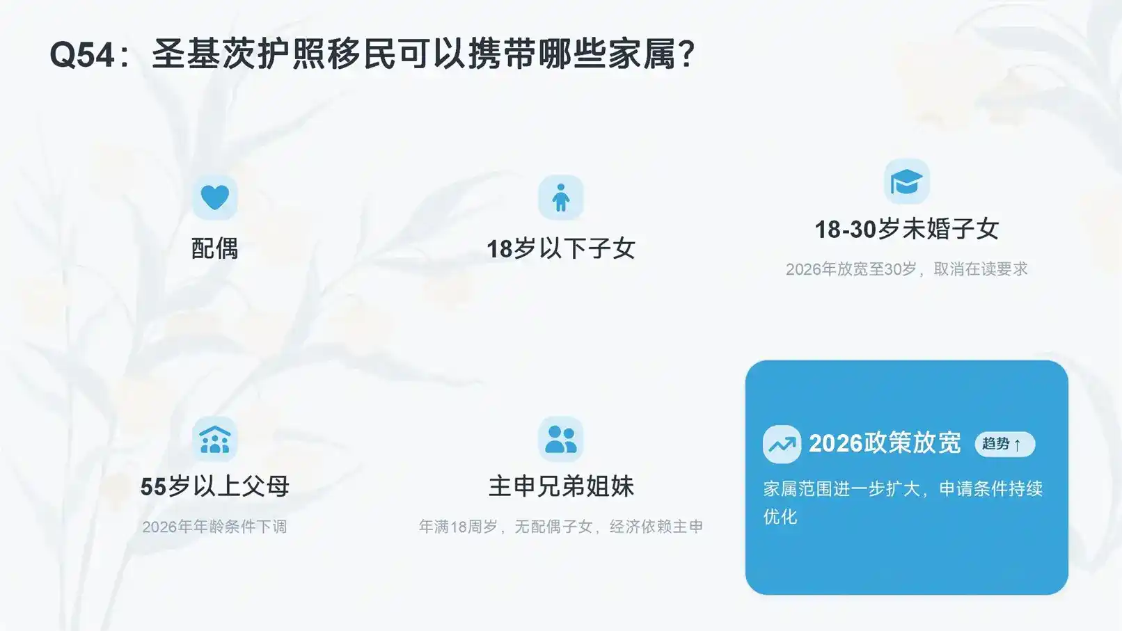 税务规划投资移民，新加坡和中国香港，哪个的低税率更实在？
