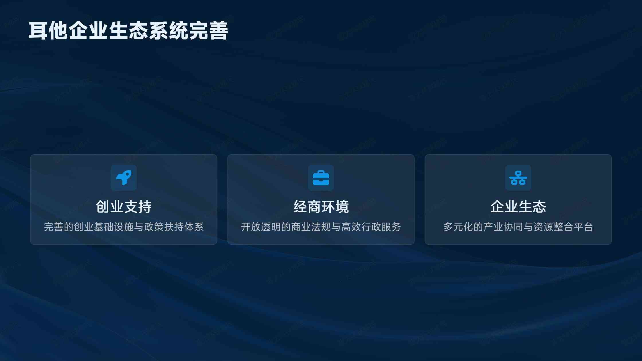 马耳他移民申请通过率高不高？