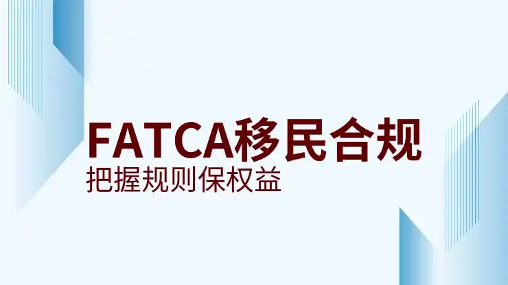温尼伯移民生活与生存条件的真实体验