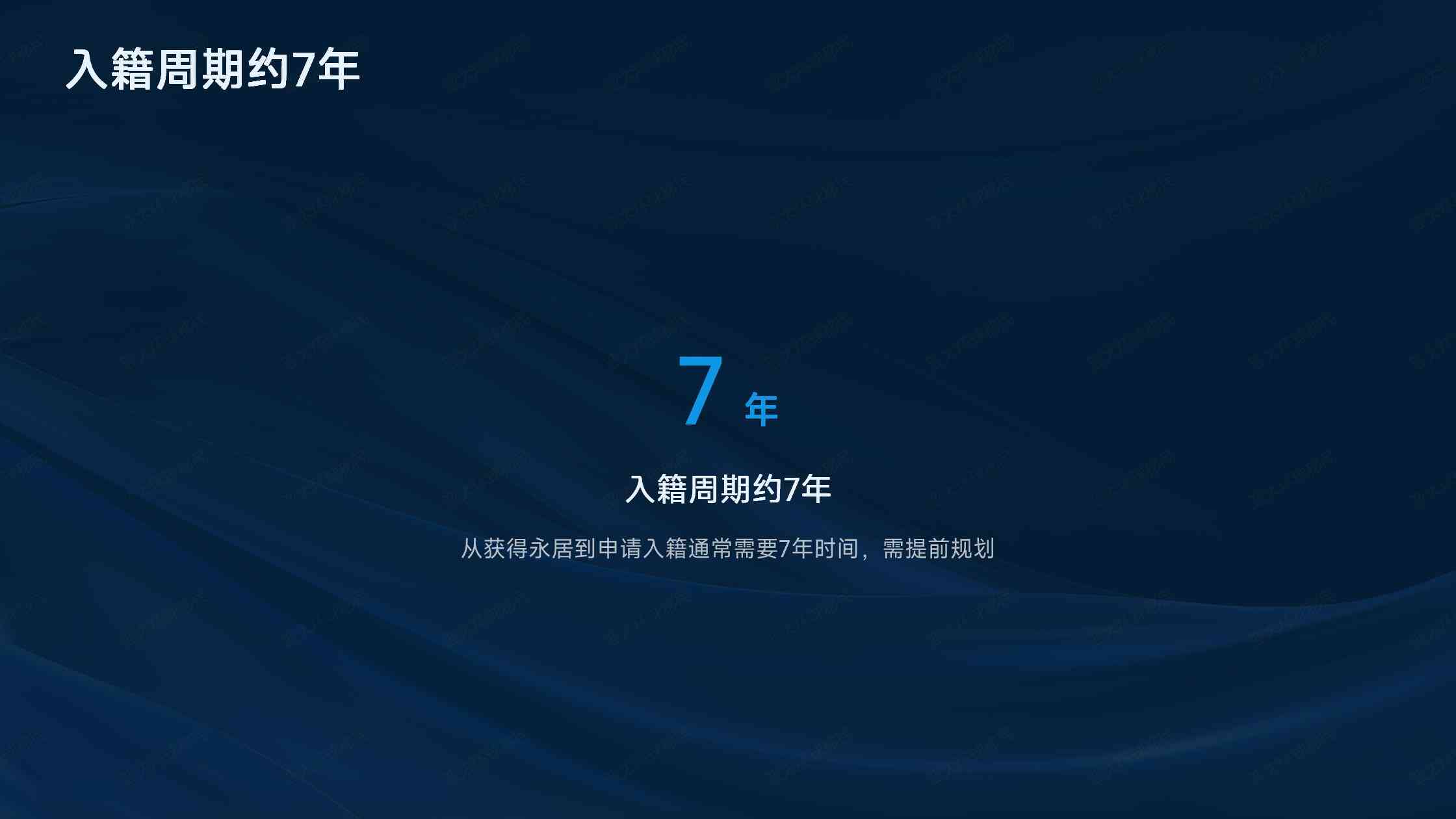预算有限选租房，马耳他低成本移民方案推荐