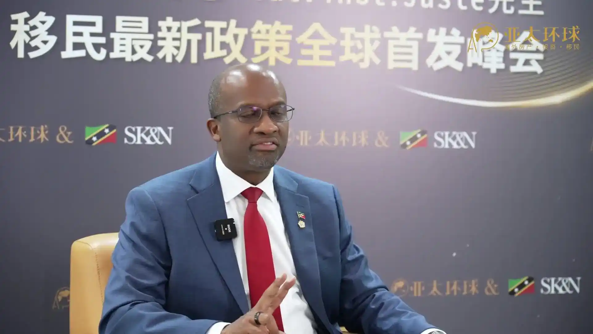 圣基茨移民后续登陆、开户及生活配套协助