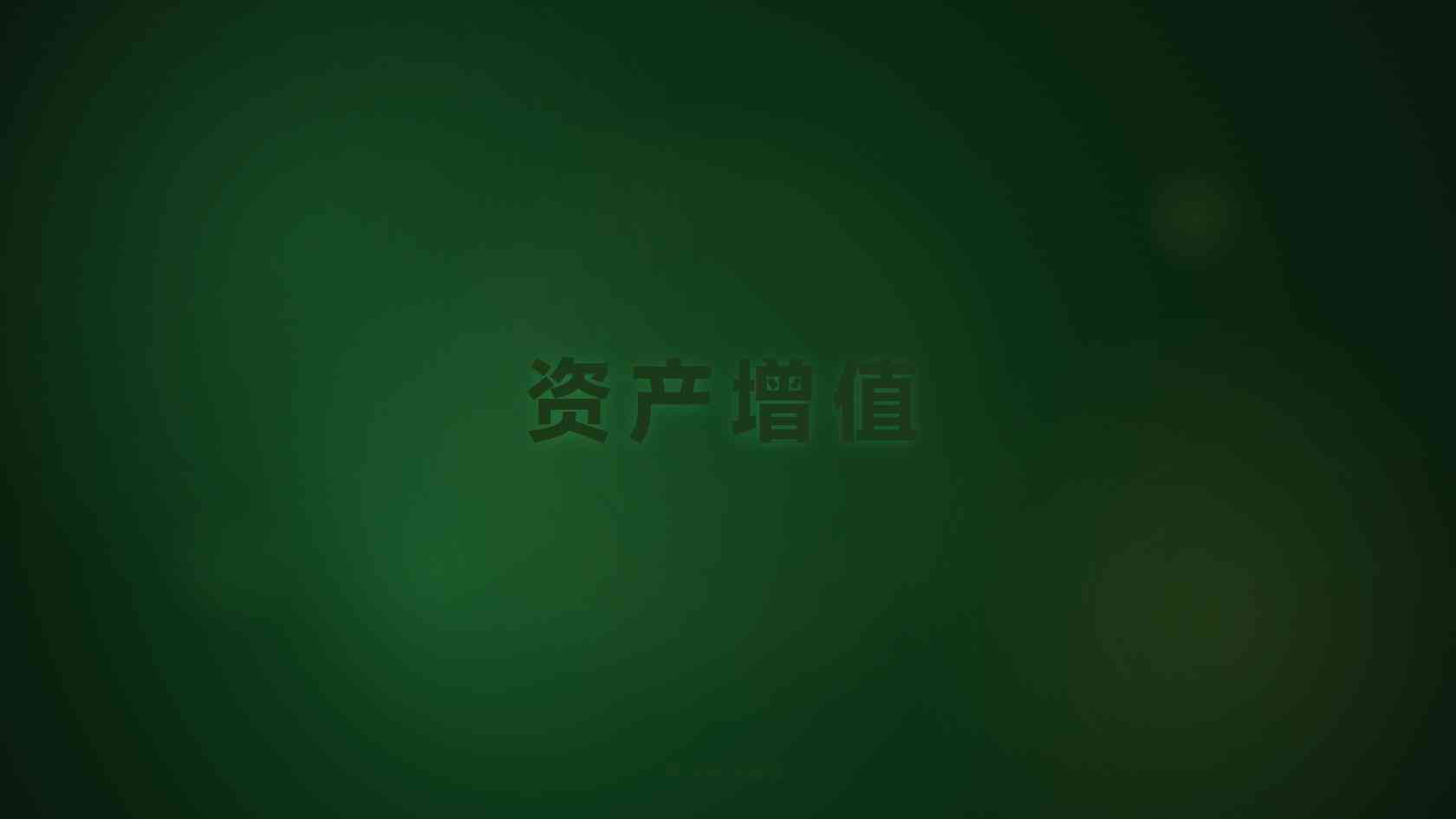 第二身份和永久居留有什么区别盘点，按需选择不踩坑