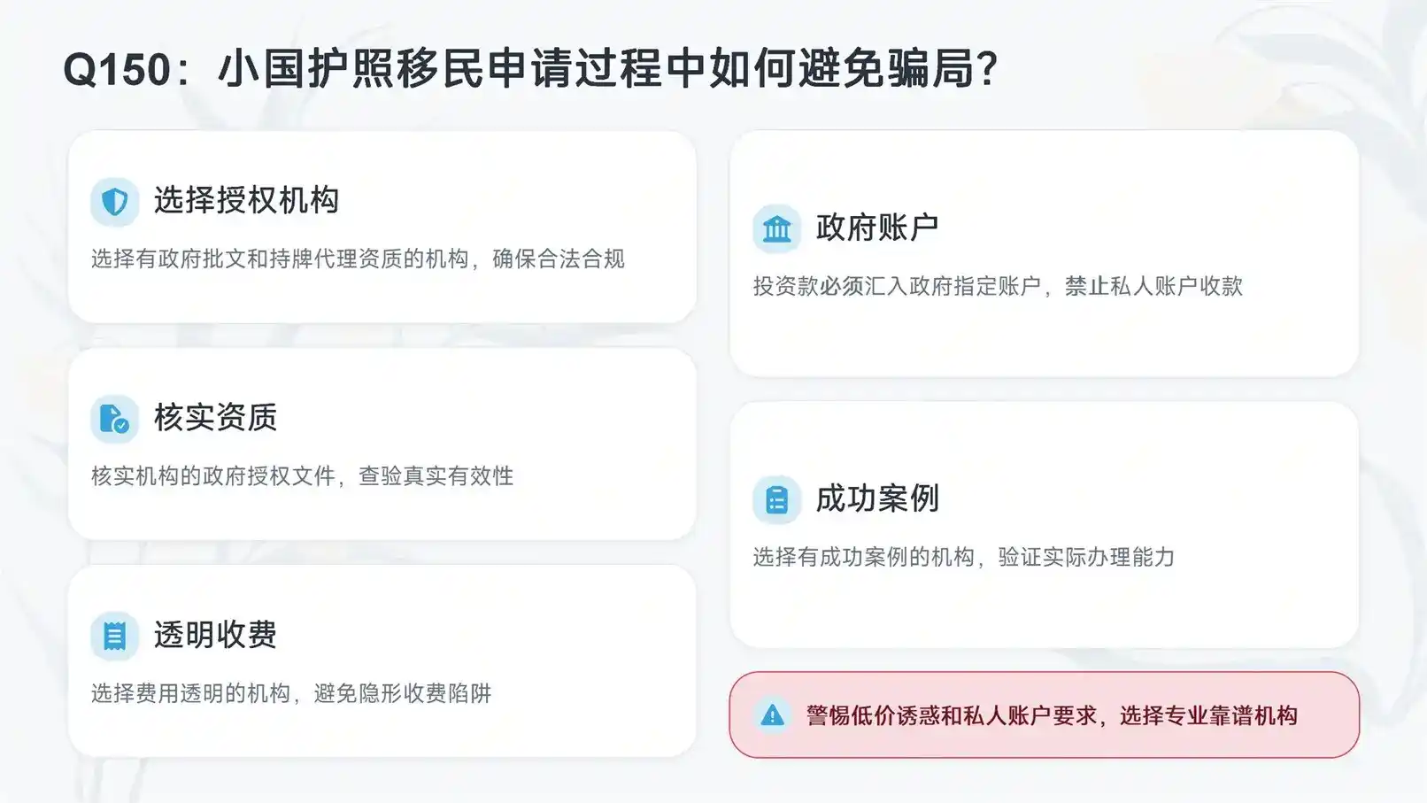 485J是什么？2026美国485签证排期及新规全方位解读