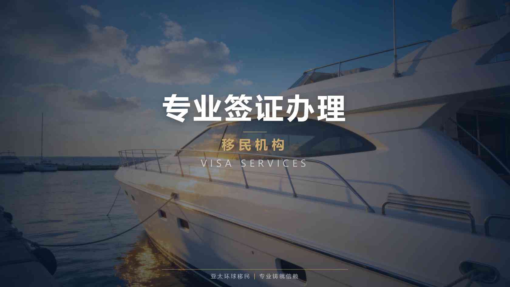 墨西哥退休居留须知：存款退休金两种方案、续签转永居规则详解