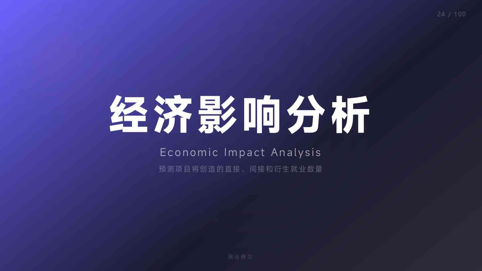 美国A5卡是临时绿卡吗_与正式绿卡的四点关键区别