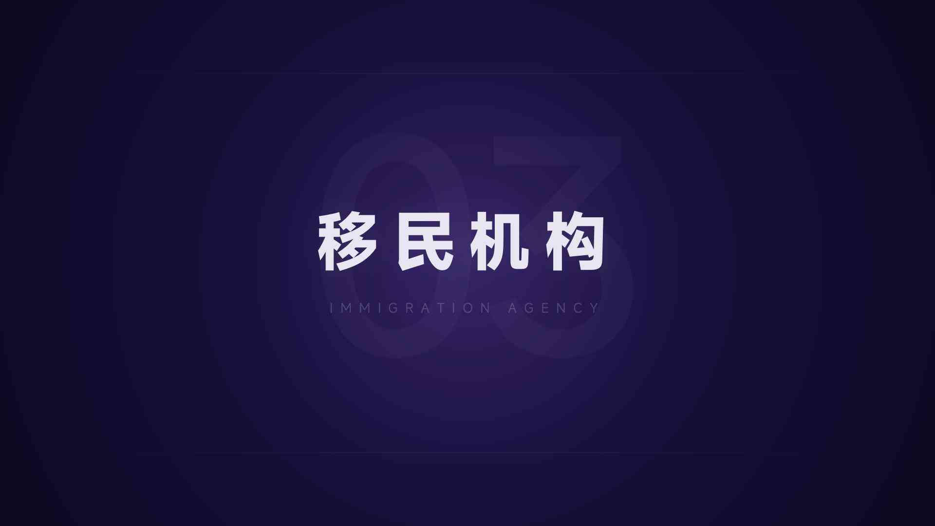 日本签证费涨5倍，今年7月1日起实施