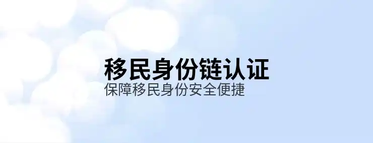 移民马耳他是否容易及其难点分析