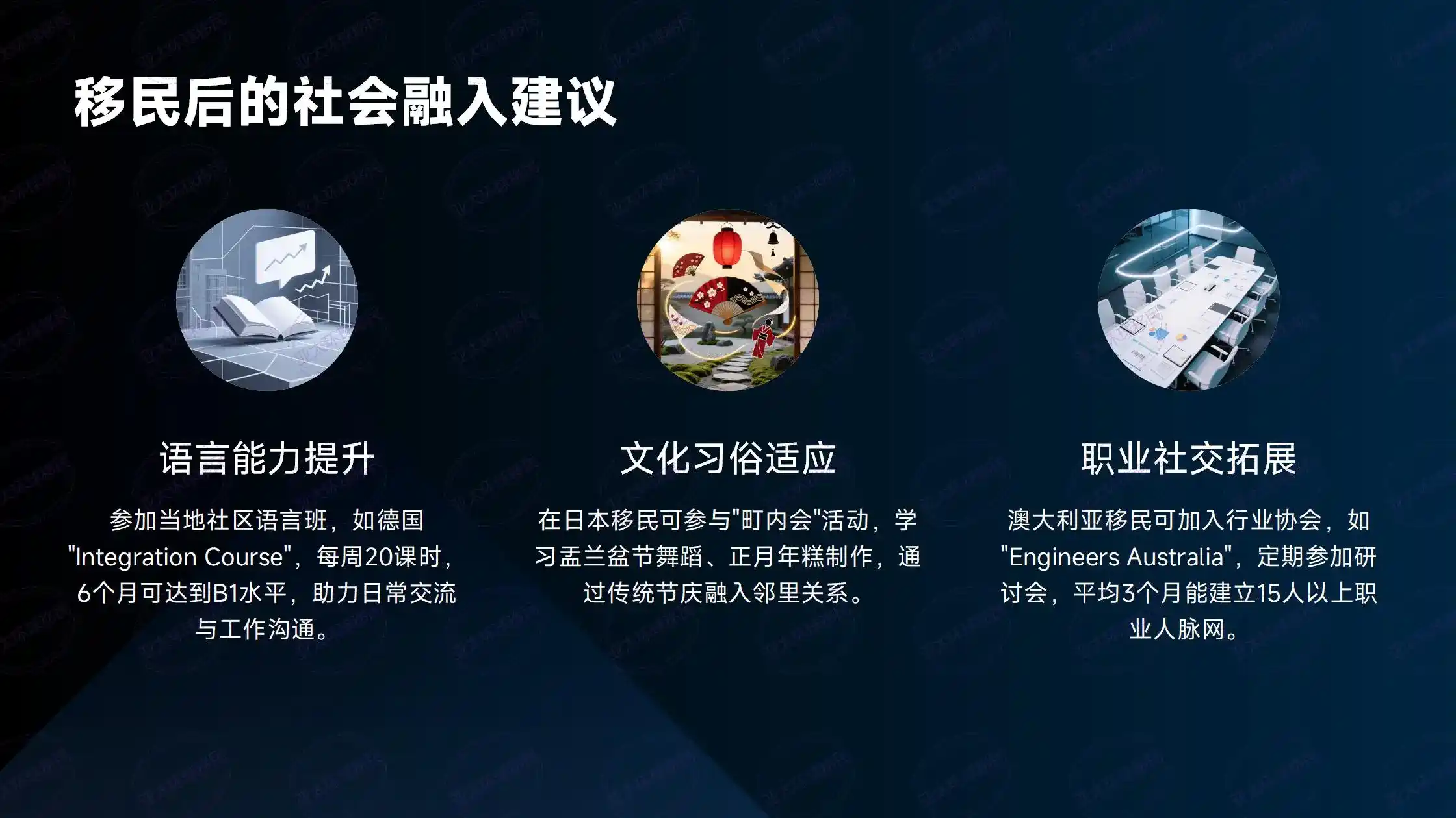 马耳他买房移民：37.5万欧房产+2.8万捐款，5年后可出售