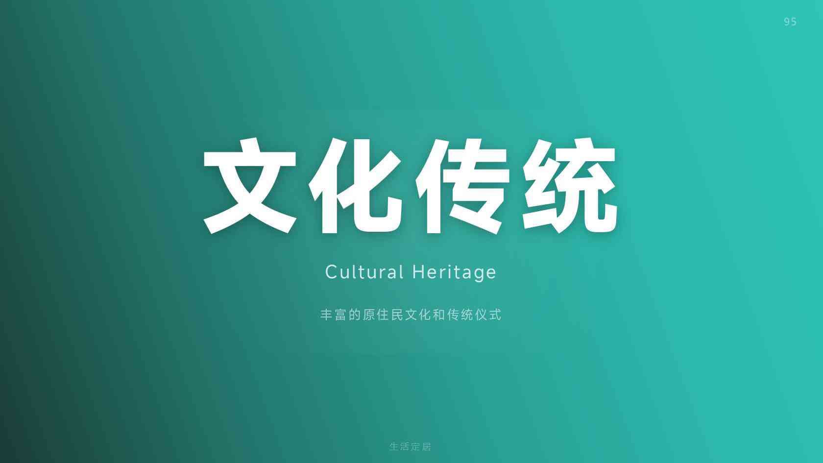 瓦努阿图移民单人办理费用，预算多少才够？