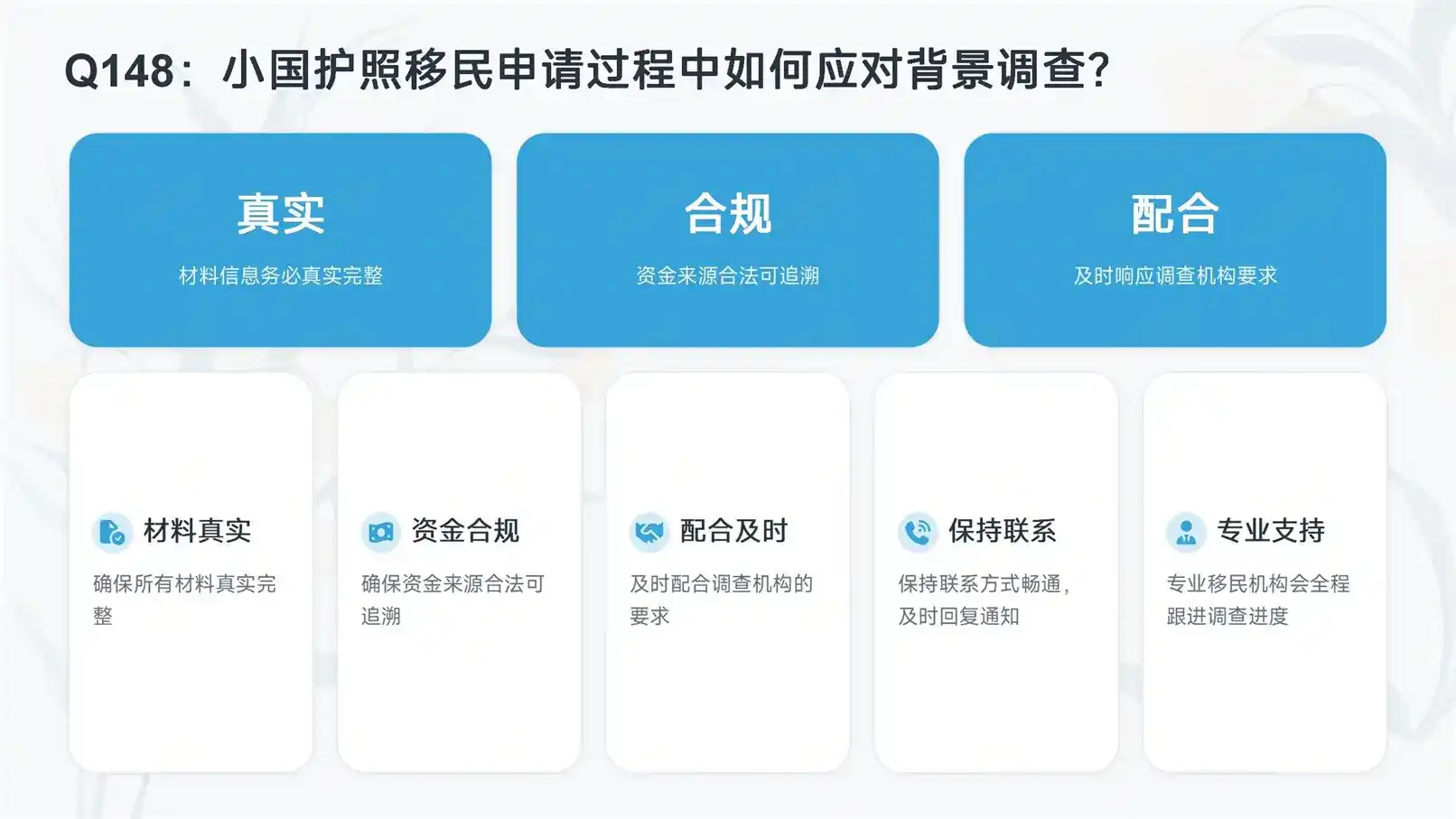 2026年瓦努阿图捐款移民，72万门槛会涨吗？内行人最新解读