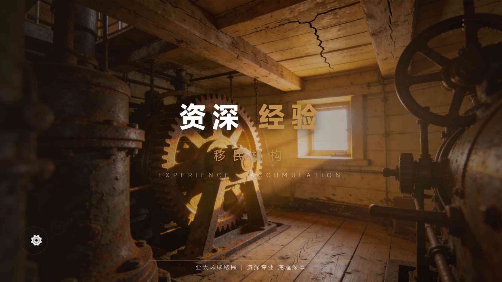圣基茨和尼维斯和格林纳达家庭申请怎么选，看完不纠结