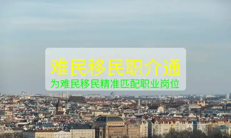 土耳其旅游景点推荐，移民休闲生活指南