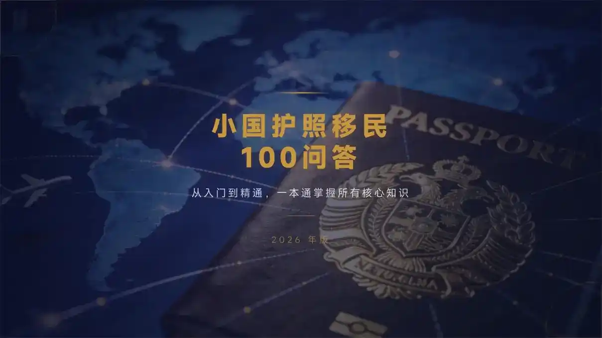 20万预算，美国NIW和EB-1A，哪个更容易申请？