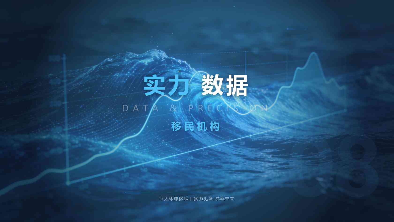 加拿大城市轨道交通是技术移民职业么？申请逻辑、主要门槛与风险提示
