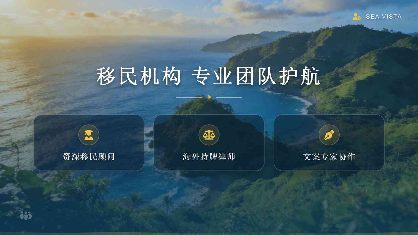 芬兰移民年度自查表：文件、期限与身份条件逐项核对