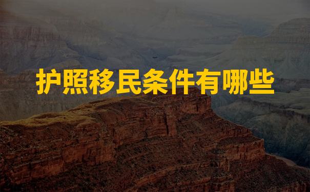 日本不同类型的房子（如公寓、一户建等）价格范围大概是多少？