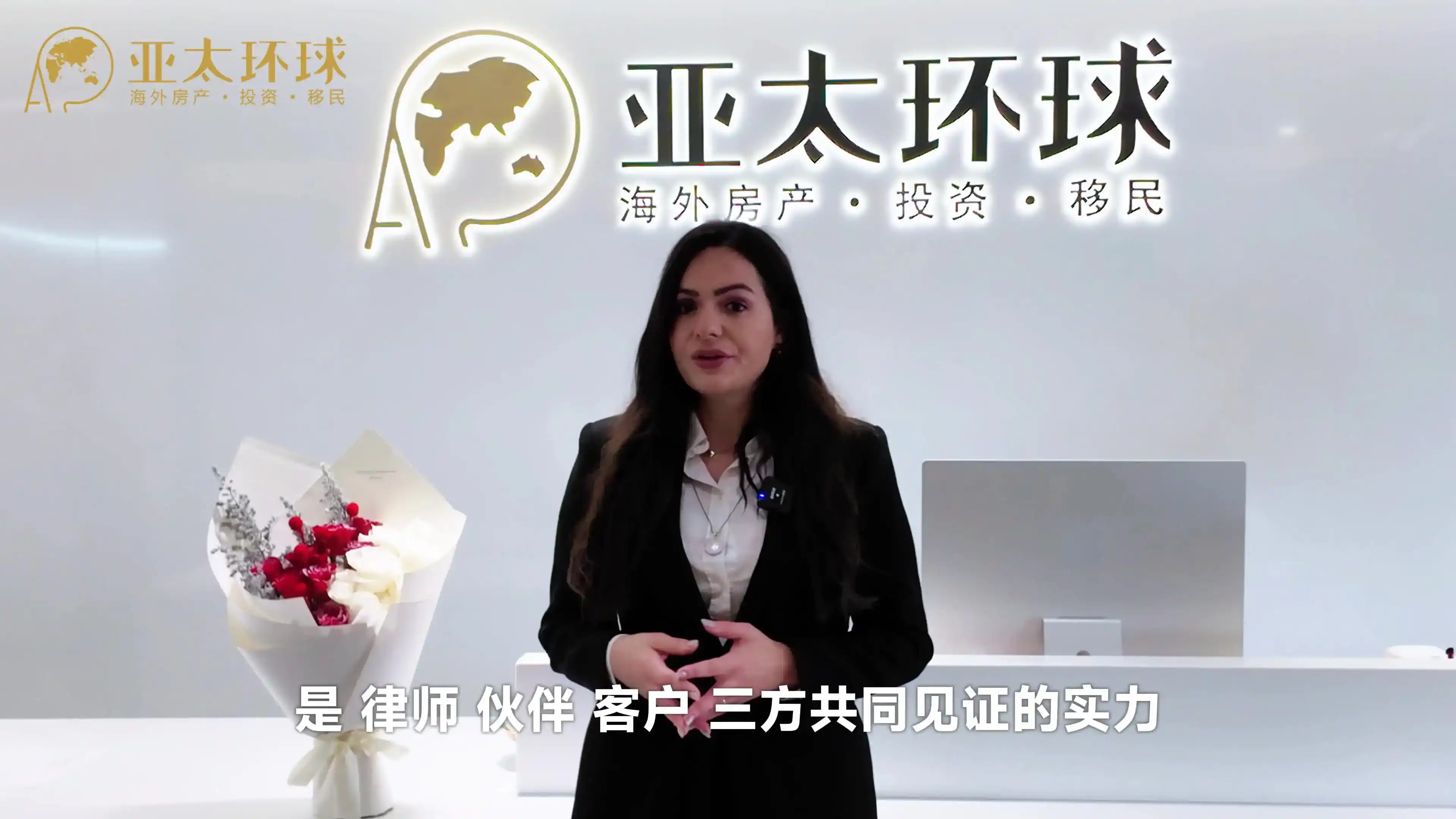 马耳他