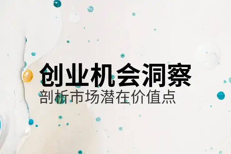 300万香港人移民英国BNO签证政策现状与未来影响