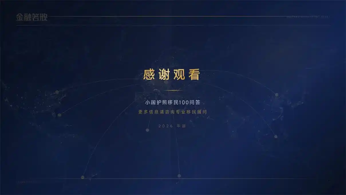 希腊雅典的休闲娱乐，移民日常周末有什么好去处？