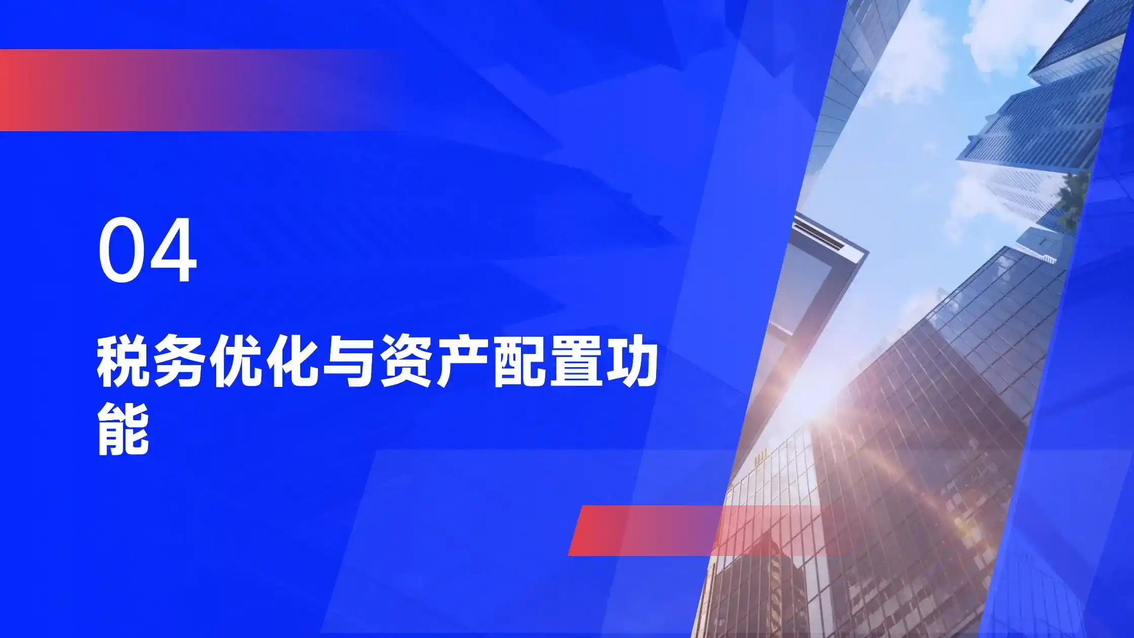 哥斯达黎加中餐馆：中国胃能适应当地饮食吗？