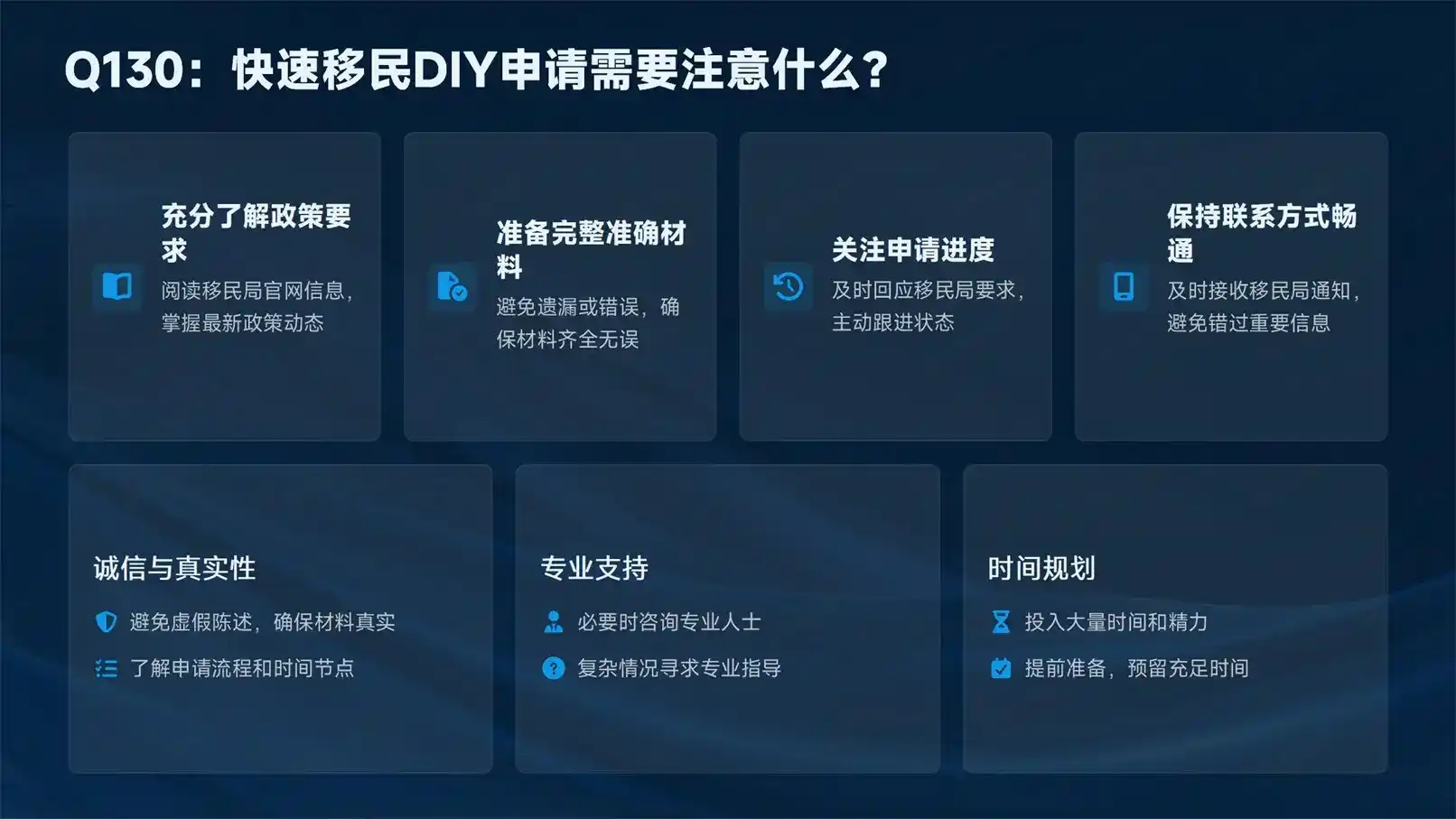 加勒比买房移民，多米尼克和安提瓜，哪个的申请条件更宽松？