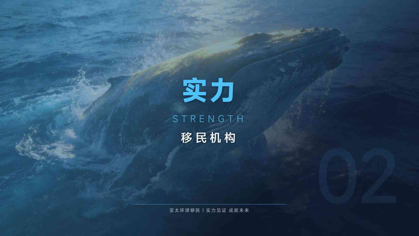 移民法国需要什么条件 适合人群与审核边界