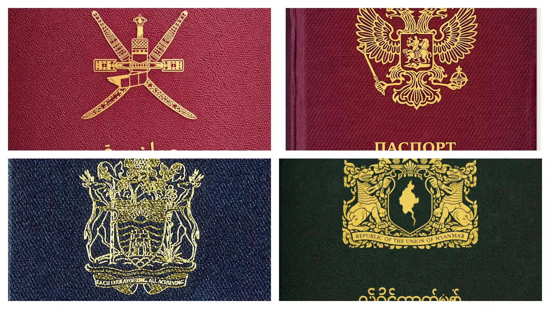 法国强制性财富税调整后，富豪回流了吗？