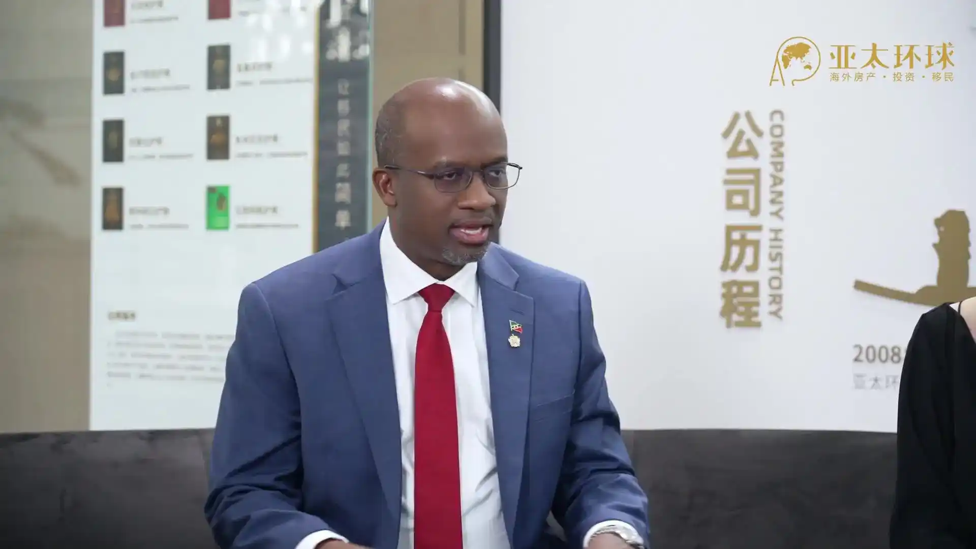圣基茨和尼维斯