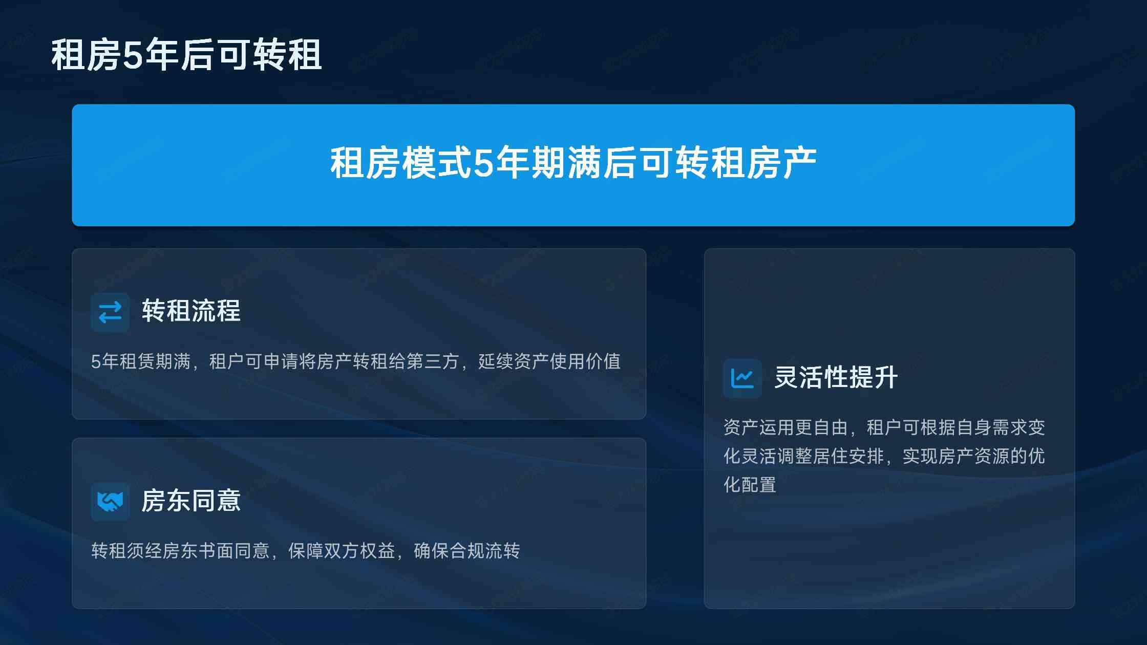 避坑｜马耳他永居入籍需要住多久，时间可以累计吗