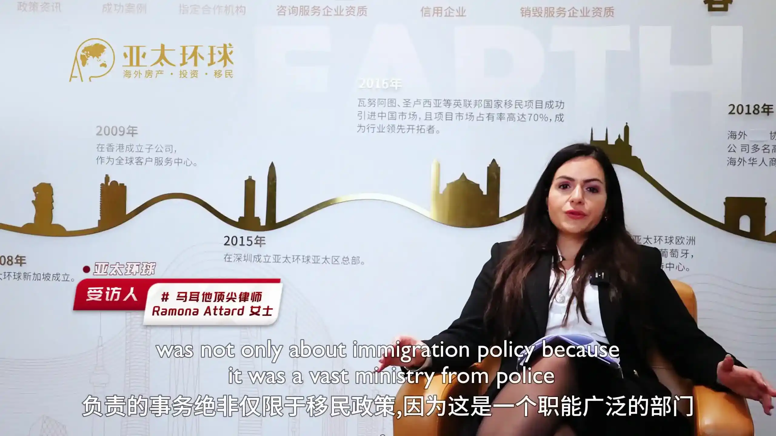 马耳他卓越公民计划详解