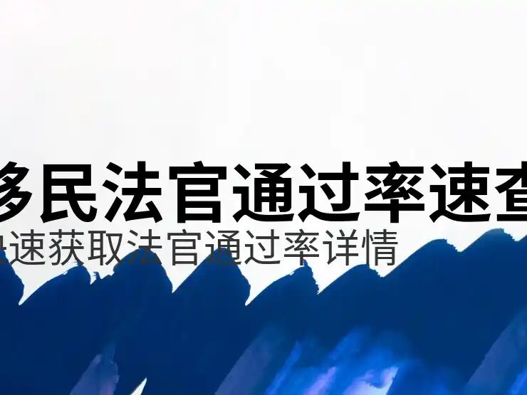 2025年澳大利亚投资移民政策前瞻