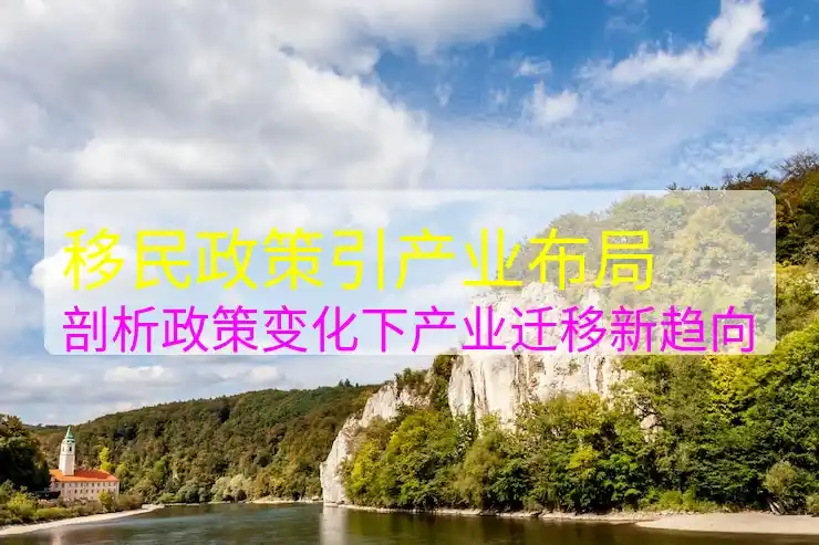 韩国永居申请条件盘点