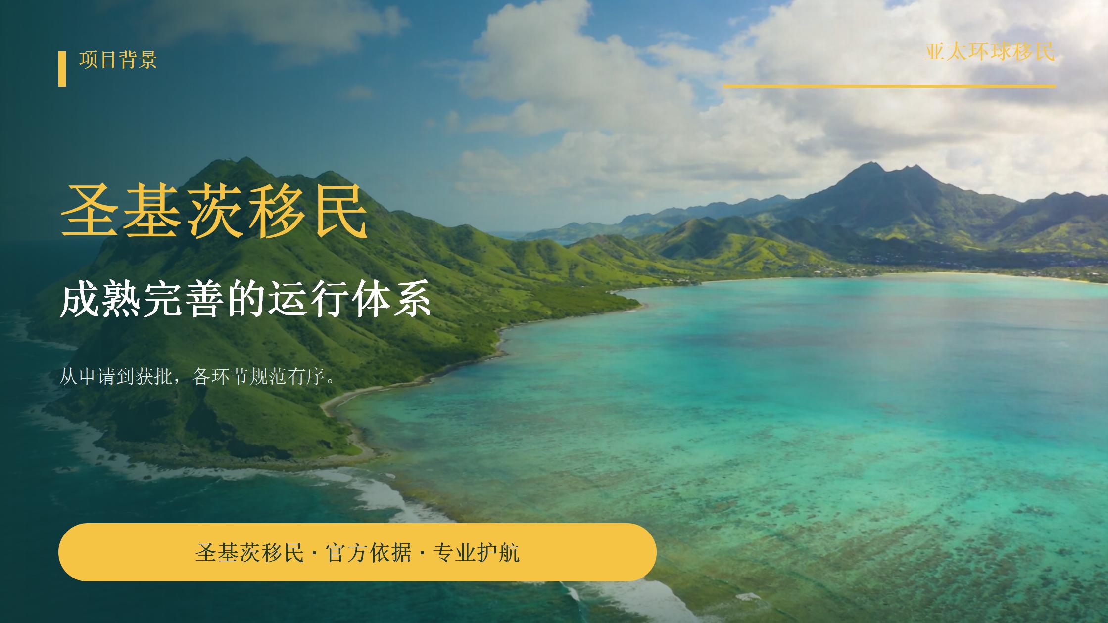 长期身份维持中的出入境记录留存：护照盖章、行程单与个人台账怎么整理