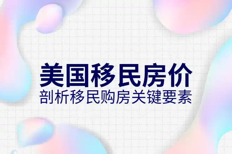 F2A排期分析