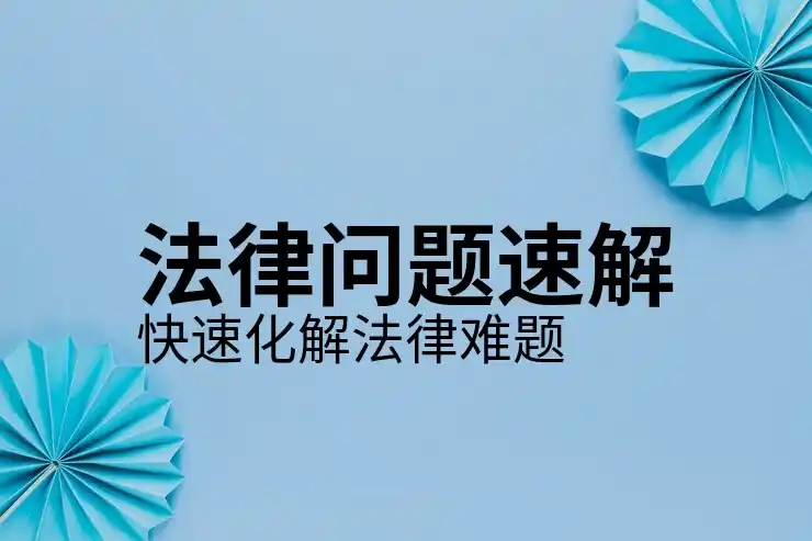 大陆去香港需要什么证件，了解从中国大陆到香港的证件要求