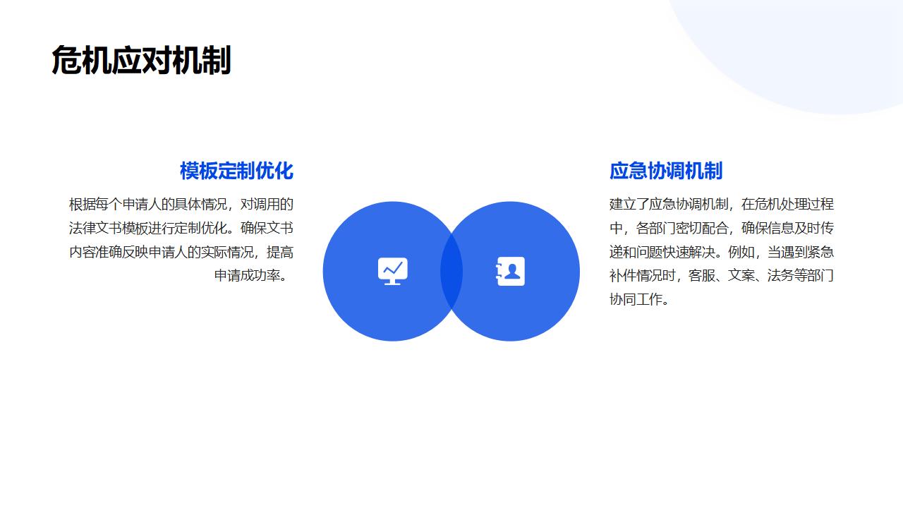 厄瓜多尔最新移民政策，你知道如何申请并顺利定居吗？