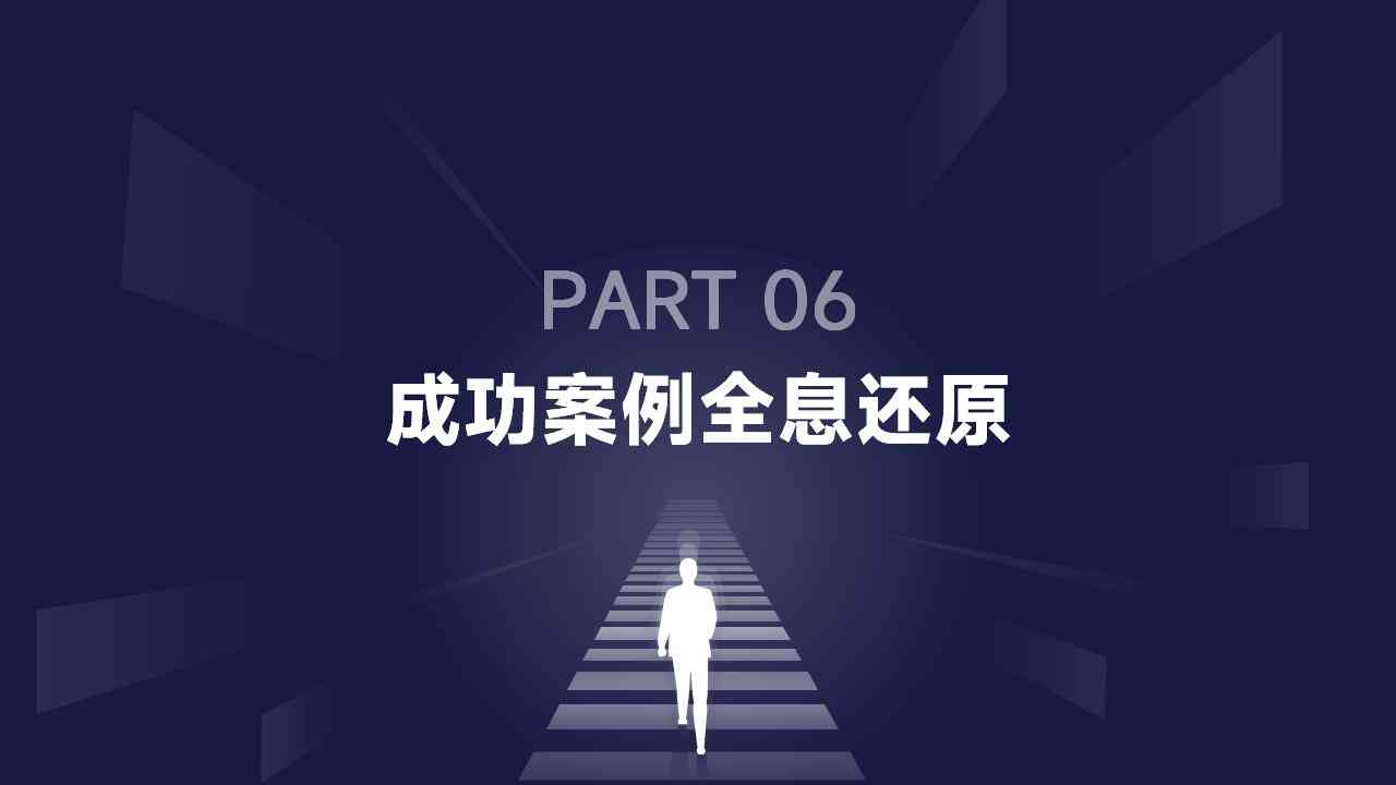 投资移民