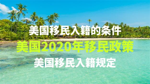 芬兰移民政策最新2024对语言能力的考核标准有无提高？