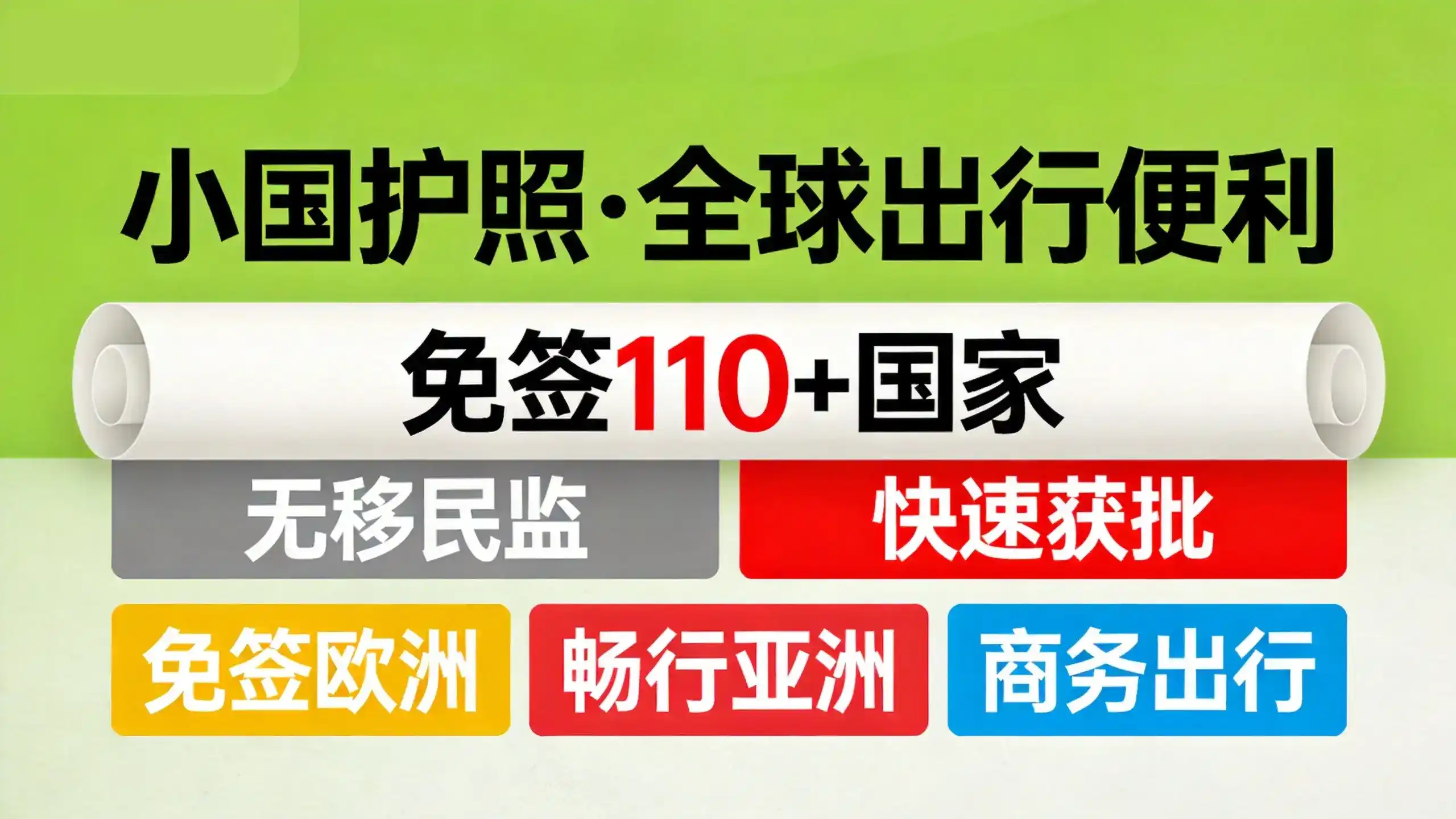 2026年加拿大护士移民的条件与要求