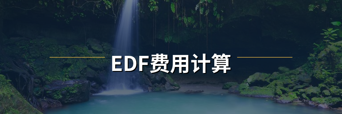 多米尼克