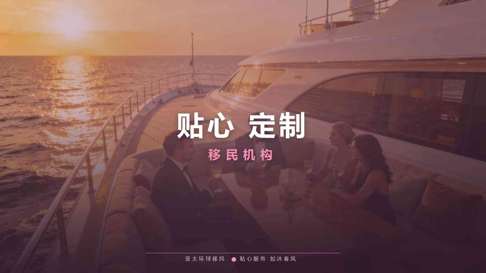 瓦努阿图身份申请条件_申请前建议逐项核对