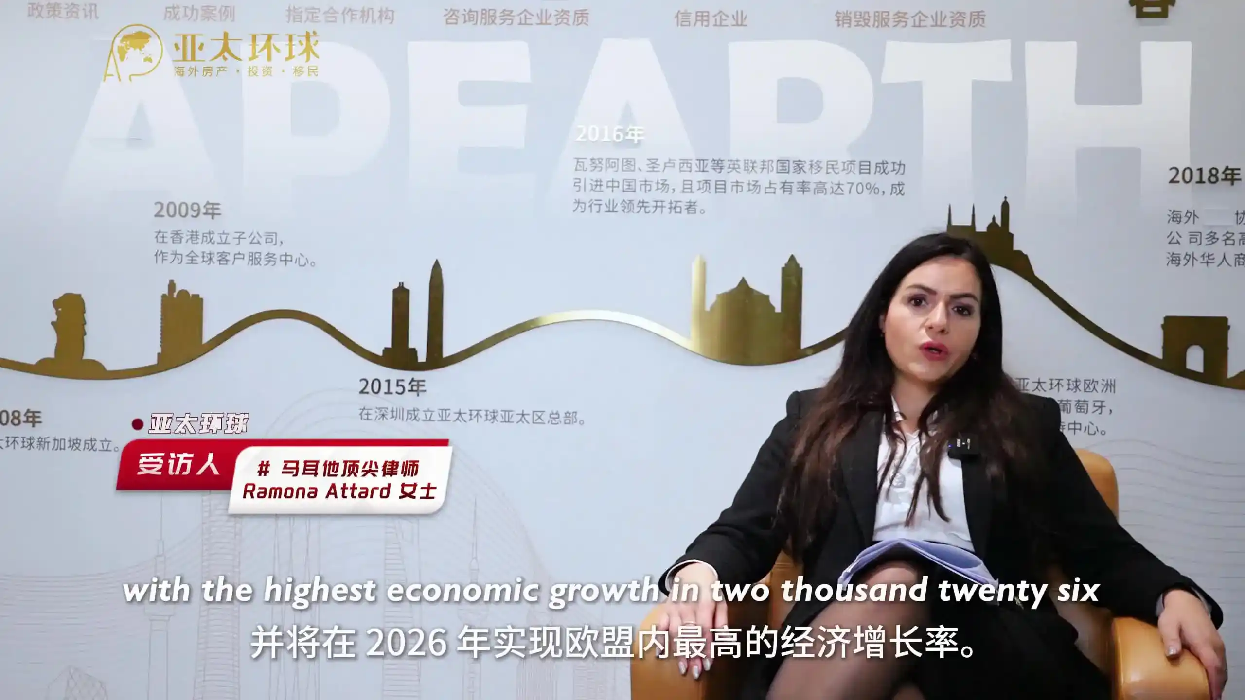 马耳他永居，捐款5.8万欧元后可以带父母吗？
