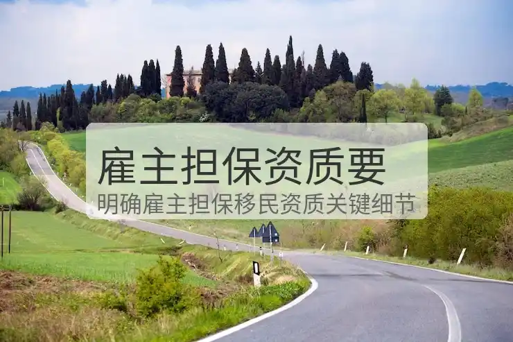 圣基茨移民哪里好生活环境全分析