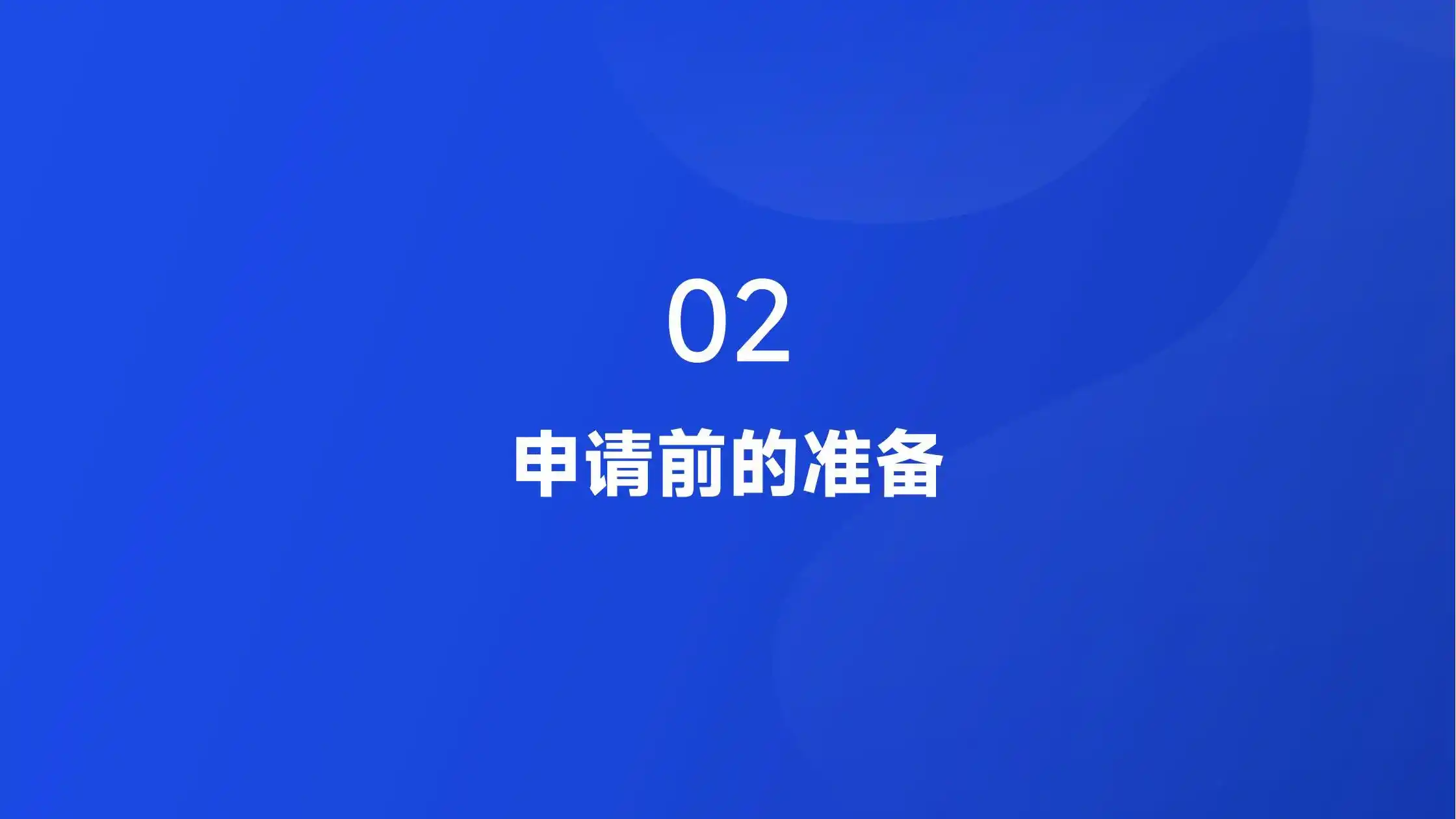 在西班牙一个月挣多少钱才能体面地活着？2026年各行业薪资大起底