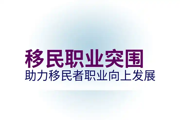 50万欧元移民