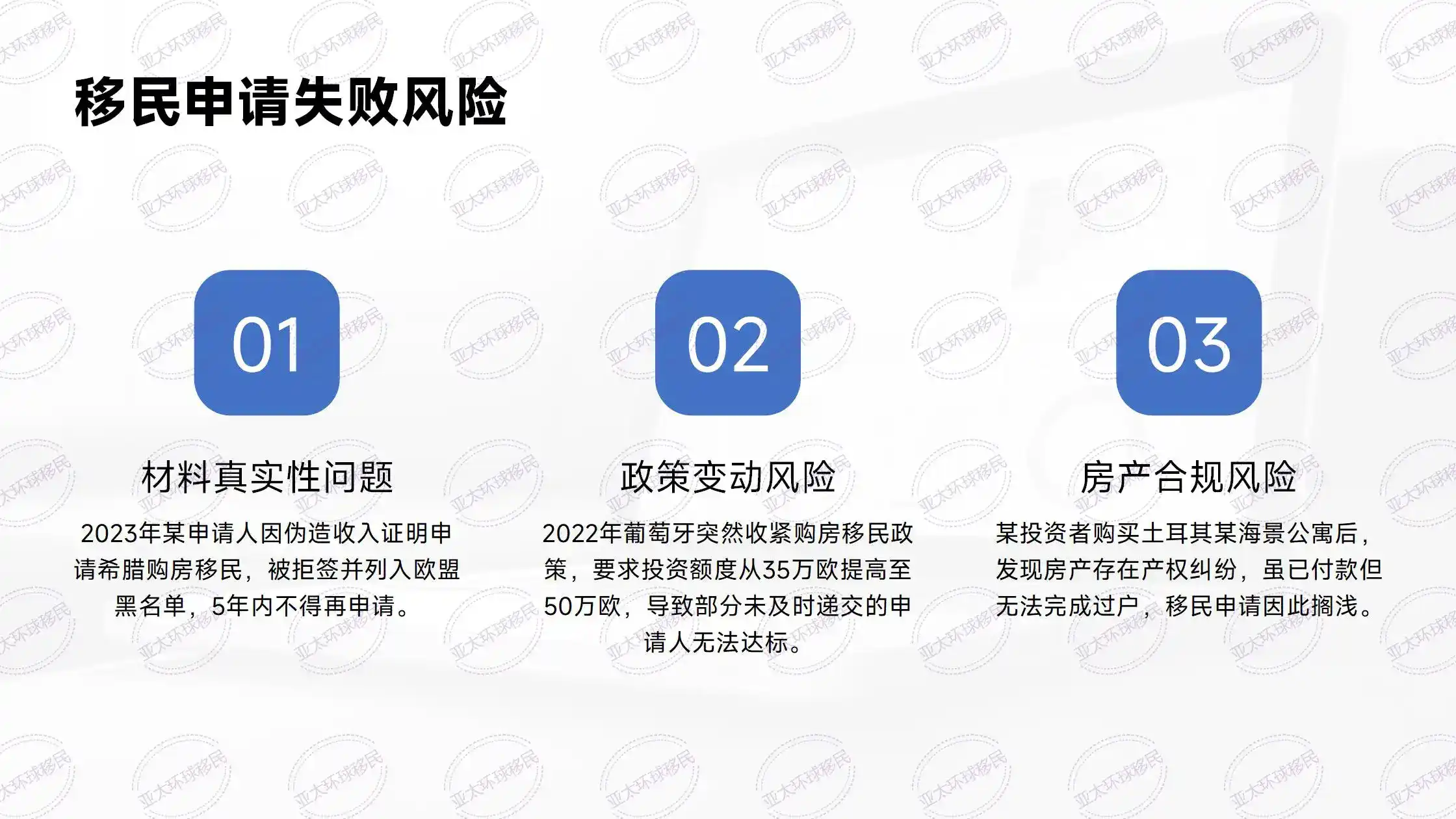 丹麦工签薪资怎么算？现金工资+养老金+假日津贴才有效