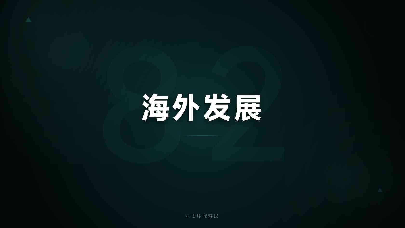 65万香港身份_先弄清权益、限制与适合人群
