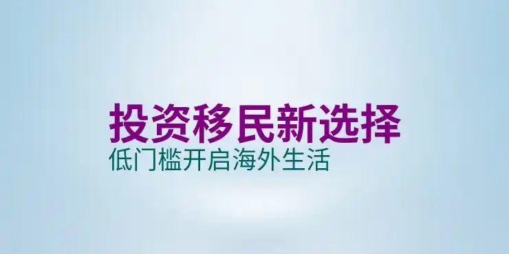 美国绿卡持有者在美工作需缴纳社保吗？缴纳比例是多少？