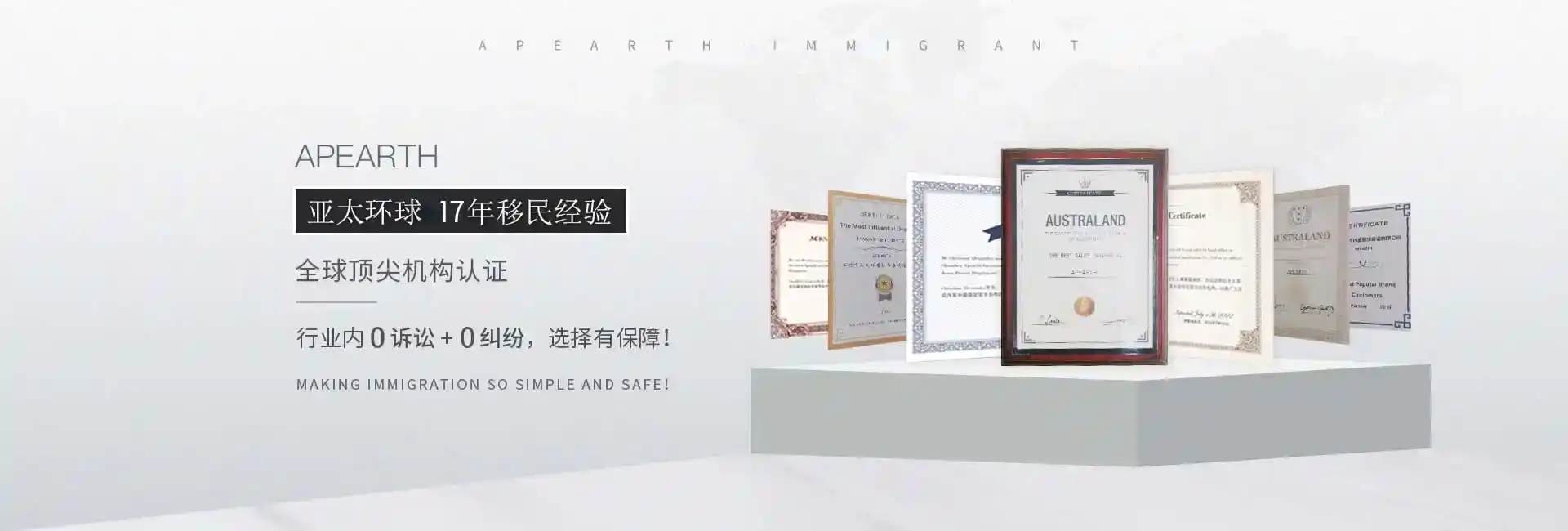 EB-5费用清单：80万投资款外，还要花多少钱？