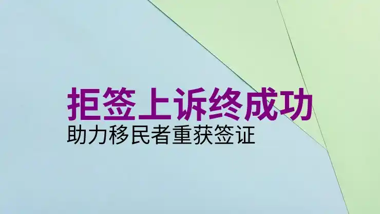 saint kitts and nevis护照项目与免签力量评估